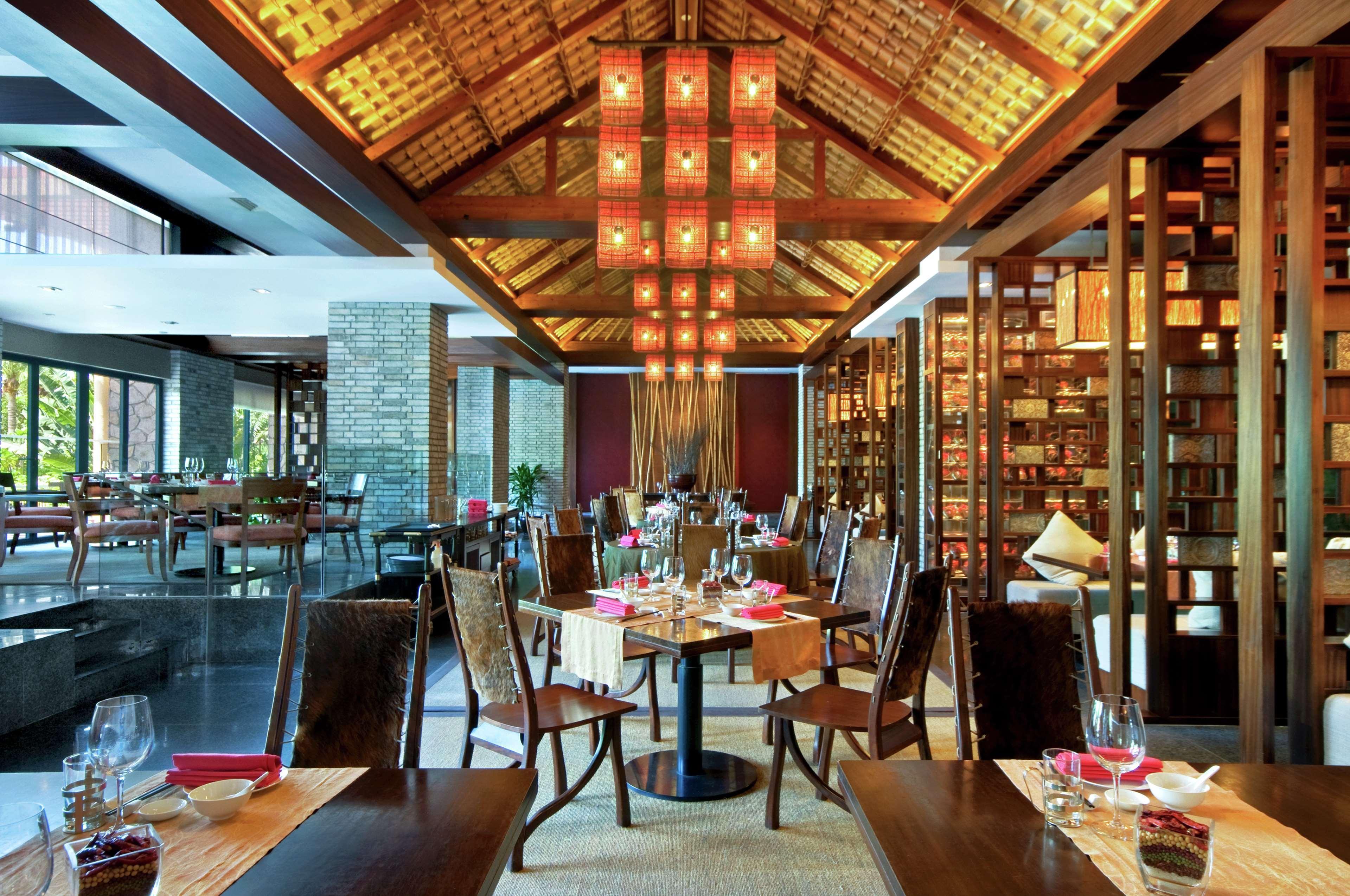 Hilton Sanya Yalong Bay Resort & Spa Restaurace fotografie